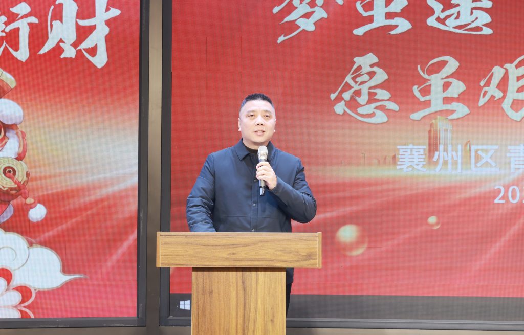 25年会4A 25年会4A