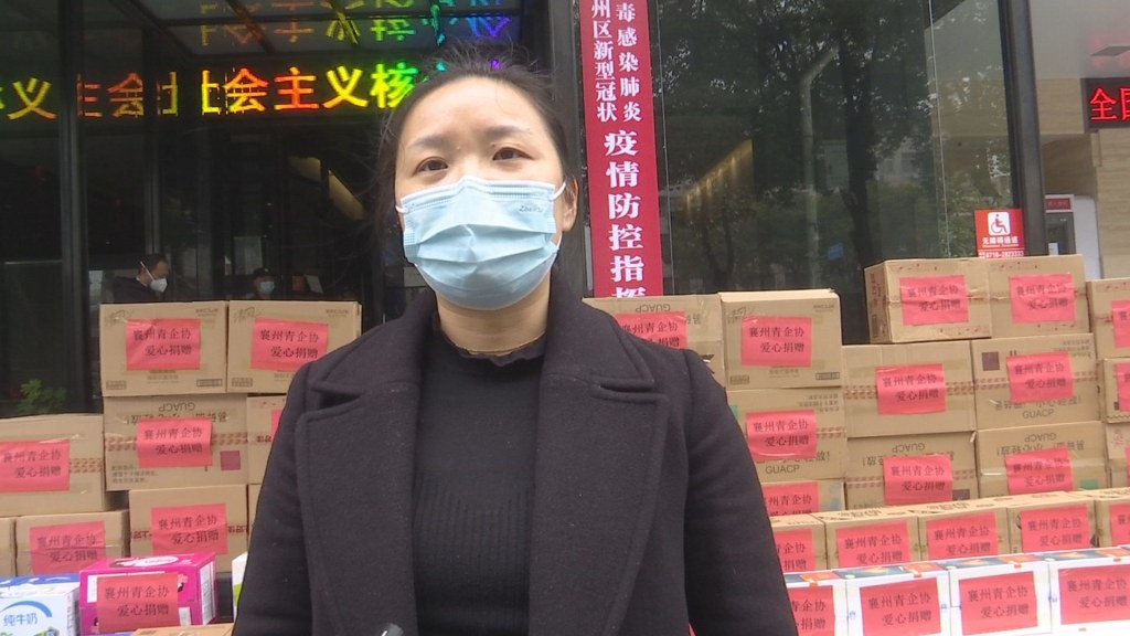 青企协向“疫”线捐赠物资 2