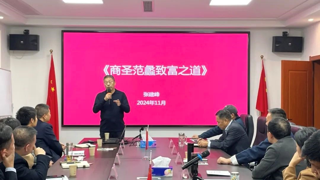 高新区总商会文化沙龙5