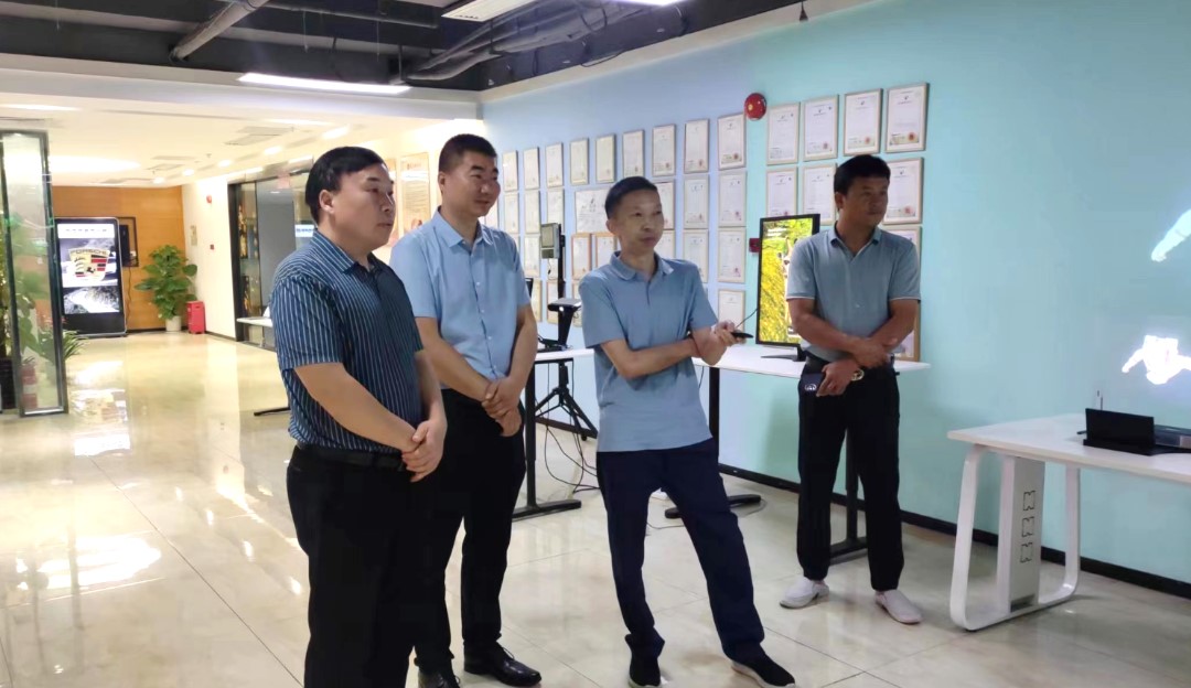 大湾区招商引资对接活动2