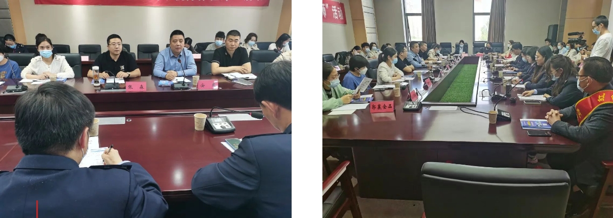 财税大讲堂5