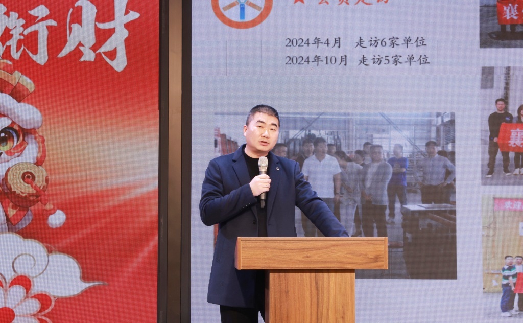 25年会1A 25年会1A