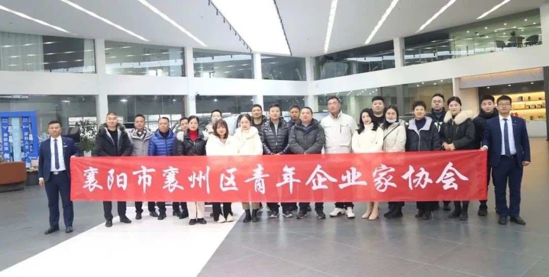 非遗活动1